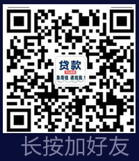 珠海汽车贷款